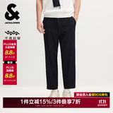 杰克·琼斯（JACK&JONES）男装26年秋季九分裤男士休闲裤垂感商务直筒裤子男薄款高级感 E40黑色 略宽松，卡码拍小 34 180