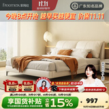 菲玛仕（freemax）【现货】中古风真皮床双人床1.8米2米头层牛皮主卧大床意式实木床 1.8mm加厚头层牛皮单床+羊绒乳胶整网床垫 【豪华版】20cm钢木排骨架 1.5*2m框架