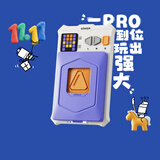 计客超级华容道PRO升级版儿童益智玩具男女孩电子拼图逻辑思维机礼物