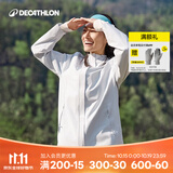 迪卡侬（DECATHLON）户外硬壳冲锋衣女款春秋登山服防风防水夹克风衣运动外套MH150 云纱蓝 S