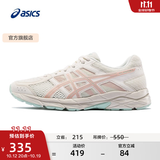 亚瑟士ASICS女鞋网面跑鞋百搭缓震运动鞋透气跑步鞋 GEL-CONTEND 4 米色/藕粉 37