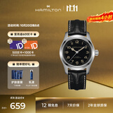 汉米尔顿（Hamilton）汉密尔顿《星际穿越》电影同款墨菲表42mm瑞士手表机械表男士腕表
