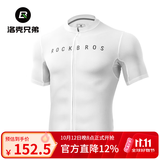 洛克兄弟夏季骑行服套装男女山地公路自行车衣服单车装备 白色上衣（轻薄款） XL