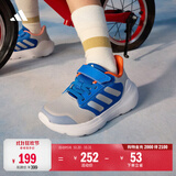adidas男小童Tensaur Run 3.0 EL魔术贴休闲运动鞋阿迪达斯
