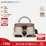 蔻驰（COACH）【品牌直供】女GEORGIE手提斜挎盒子包卡其CBR31 生日礼物送女友