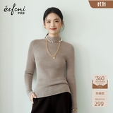 伊芙丽（eifini）蒋欣代言【100%绵羊毛德国扬子纱】半高领厚针织衫25秋款 燕麦色 半高领 M 105-115斤