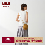 MUJI 纸编 斜挎包 包包女包 便携 单肩 编织包 小包 贝壳状 浅棕色