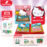 MY FIRST BOOK三丽鸥HelloKitty联名宝宝布书土豪书1-6岁婴儿玩具周岁宝宝礼物
