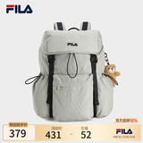 斐乐【杨幂同款】烧麦包|FILA双肩包女孩通勤背包旅行百搭出街包 晨暮灰卡其-LK XS