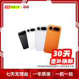 荣耀（HONOR）magicV3/5/6/7/8pro系列300/400/500/X系列折叠屏 国行优惠券补贴 5G 拍照二手手机 二手自营手机 荣耀 Magic6
