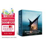 150种把小户型越住越大的设计创意：一本实用小户型空间改造参考书
