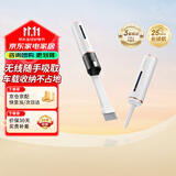 摩飞电器（Morphyrichards）手持吸尘器便携无线吸尘器车载多用途吸吹一体车家两用户外随身充气泵强力真空抽气自在清洁MR3937