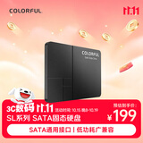 七彩虹（Colorful）256GB SSD固态硬盘 SATA3.0接口 SL500系列