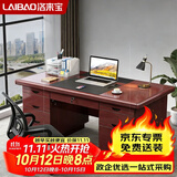 洛来宝木质油漆办公桌带抽屉写字桌台式职员财务1.4米办公桌单人