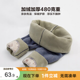 左西男童冬季儿童加绒加厚护膝高腰弹力保暖裤内穿打底裤 蓝灰色 130