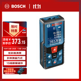 博世（BOSCH）专业激光彩屏测距仪40米红外线电子尺激光尺量房仪GLM 400 