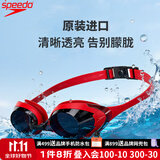速比涛（Speedo） 泳镜原装进口高清防雾防水大视野男女大框专业游泳眼镜套装 【进口升级防雾】火山红