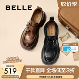 百丽（Belle）张凌赫推荐黑巧乐福鞋女26新商场英伦风厚底小皮鞋E1Z1DAM6预售 棕色+5cm（牛皮鞋面，更有质感） 37 (235mm)