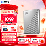 西部数据（WD）移动硬盘2TB type-c Mac专用 Ultra系列 2.5英寸 银 机械硬盘 笔记本电脑外接加密 大容量家庭存储