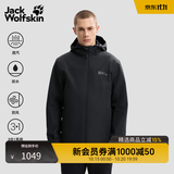 jackWolfskin狼爪男女同款TAUBENBERG户外抓绒三合一冲锋衣外套A65384 黑色/6000 此款为男款 女生建议拍小一码  XL
