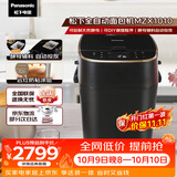 松下（Panasonic）家用自定义揉面烤面包机全自动变频46个菜单智能操作500g容量SD-MZX1010面包机
