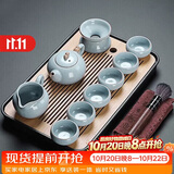 初伍汝窑茶具套装户外便携式旅行茶壶茶杯高档旅游车载露营礼品定制