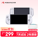 魔派双子星3分体手柄S版switch2手柄joycon2手柄 九轴体感原生唤醒C键ns2游戏手柄斯普拉遁 月岩白