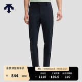 DESCENTE迪桑特DUALIS系列都市通勤SOLOTEX男士梭织运动长裤 IB-墨黑色 2XL (185/92A)