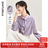 尚都比拉优雅气质飘带领衬衫女春季女装轻熟时尚长袖雪纺衫通勤百搭上衣