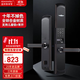 IRONGENERAL 铁将军复古指纹锁智能门锁电子密码锁入户门锁家用大门锁霸王锁 黑色单开门【免费安装】