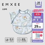 嫚熙（EMXEE）宝宝吃饭罩衣围兜围裙防水防脏婴儿辅食反穿衣饭兜儿童罩衣 出游鸭【短袖款】 110（适合身高100-110cm） 3-4岁