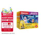 迪士尼我会自己读第2级（1-10）儿童书注拼音（10册）幼小衔接学会自主识字阅读绘本童趣出品   省钱卡