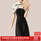 尚都比拉旗袍改良版连衣裙小个子夏季复古中国风裙子 黑拼杏花 S