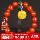妍韵珠宝精品8-9mm南红玛瑙手串蜜蜡琥珀平安扣吊坠和田玉碧玉男女士手链