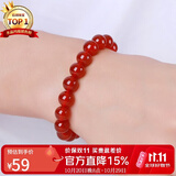 石玥珠宝收藏级10mm红玛瑙手串本命年转运珠水晶玛瑙手链男女士款