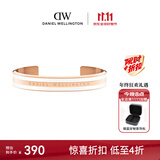 丹尼尔惠灵顿（DanielWellington）dw手镯女绸缎白中号开口手镯DW005生日礼物送女友