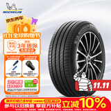 米其林（MICHELIN）汽车轮胎 235/45R18 98W e聆悦 E PRIMACY 适配广本雅阁