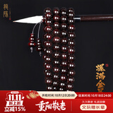 龍隐正宗小叶紫檀手串男女士款文玩手链檀香木佛珠子转运正品高端情侣 爆满星8mm*108颗（七仓速达）