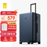 地平线8号（LEVEL8）行李箱 密码拉杆箱女男托运旅行PC箱26英寸大容量 旅行者系列蓝色