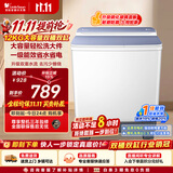 小天鹅（LittleSwan）双桶双缸洗衣机半自动 12KG大容量 洗大件 节能 TP12S156 一级能效 以旧换新 京东自营