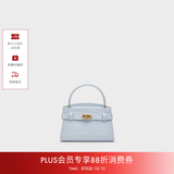 CHARLES&KEITH鳄鱼纹凯莉包手提斜挎婚包包女包生日礼物送女友CK2-50270880-1 Sea Salt Blue海盐蓝（新色） S