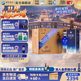 洋河天之蓝【2018版】52度520mL 6瓶整箱装 洋河酒厂旗舰蓝色经典白酒 52度 520mL 6盒 整箱装