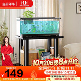 溢彩年华鱼缸架子双层超强承重置物架落地水族箱鱼缸底架架托6887