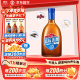 劲牌 蓝标劲酒 36度光瓶酒 500ml 单瓶装 养生酒 自饮 送礼