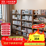 乐系（LEXI）实木书架置物架落地一体靠墙书柜客厅多层收纳架 【橡胶木】3层-60cm-胡桃色送收纳筐