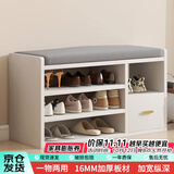 时黛家居（shidaijiaju）换鞋凳家用门口鞋柜坐凳一体软包长条凳入户鞋架可坐进门凳穿鞋凳