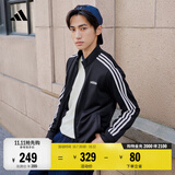 adidas休闲舒适三条纹立领夹克外套卫衣男装秋季阿迪达斯轻运动 黑色/白（推荐选大一码）   S