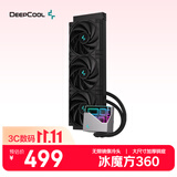 九州风神（DEEPCOOL）冰魔方360CPU水冷散热器（无限镜像冷头/高性能马达/PWM调速/多平台易安装/LT720）