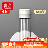 富光塑料杯随手杯大容量男女便携太空杯学生水杯运动茶水杯子600ml
