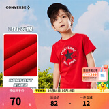 Converse 匡威儿童装男童短袖t恤夏季新款打底大童透气小女孩半袖运动T恤 学院红-中性 140 /68 【建议身高128-140cm】